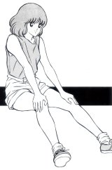 BUY NEW touch - 121292 Premium Anime Print Poster